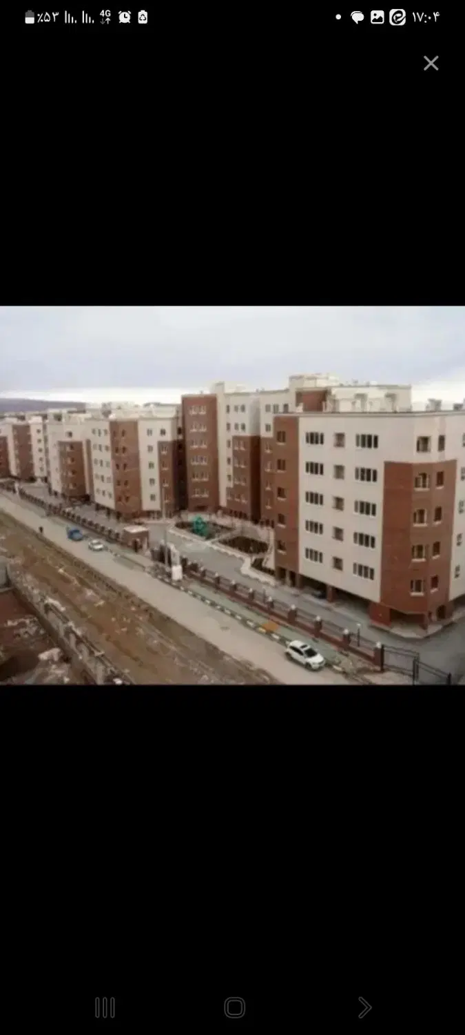 فیش مسکن ۵۶۰ هکتاری