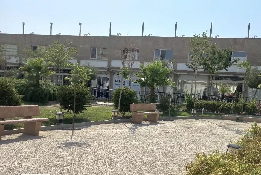 بازار آرین شهرری
