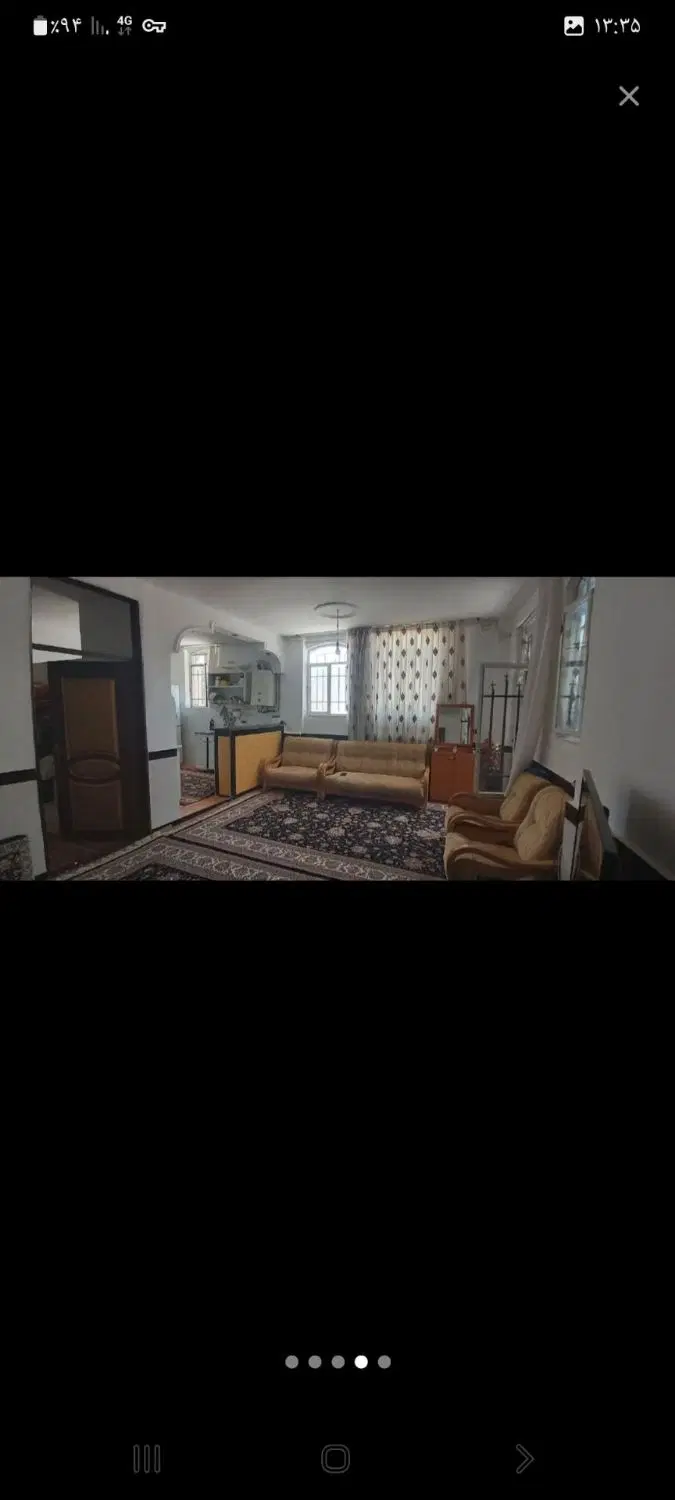 خانه فروشی
