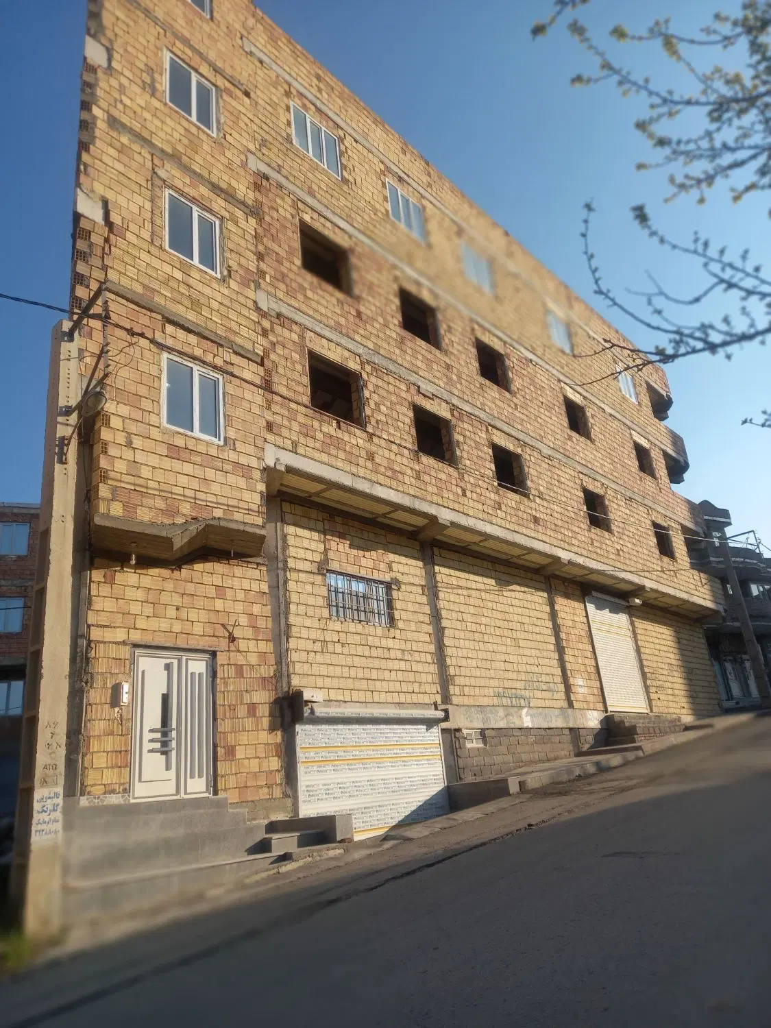 ساختمان