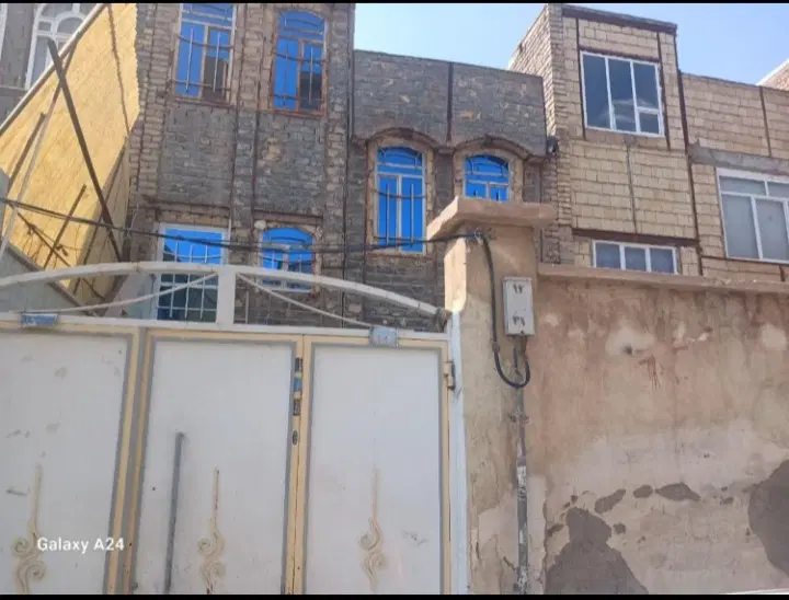 خانه