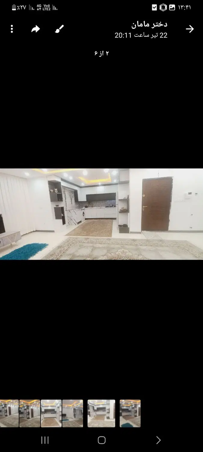 اجاره اپارتمان
