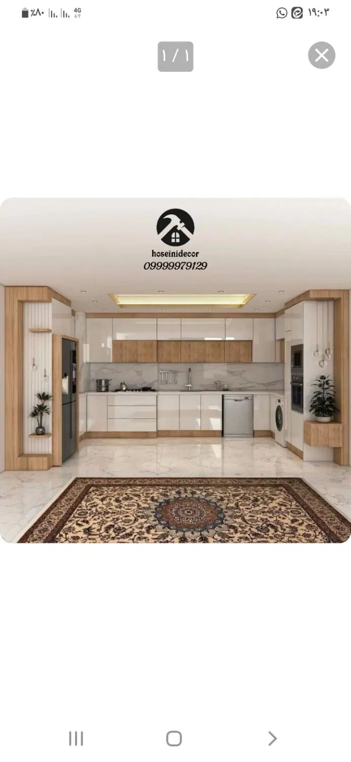 اجاره سه خواب شهرک بهشتی استخر