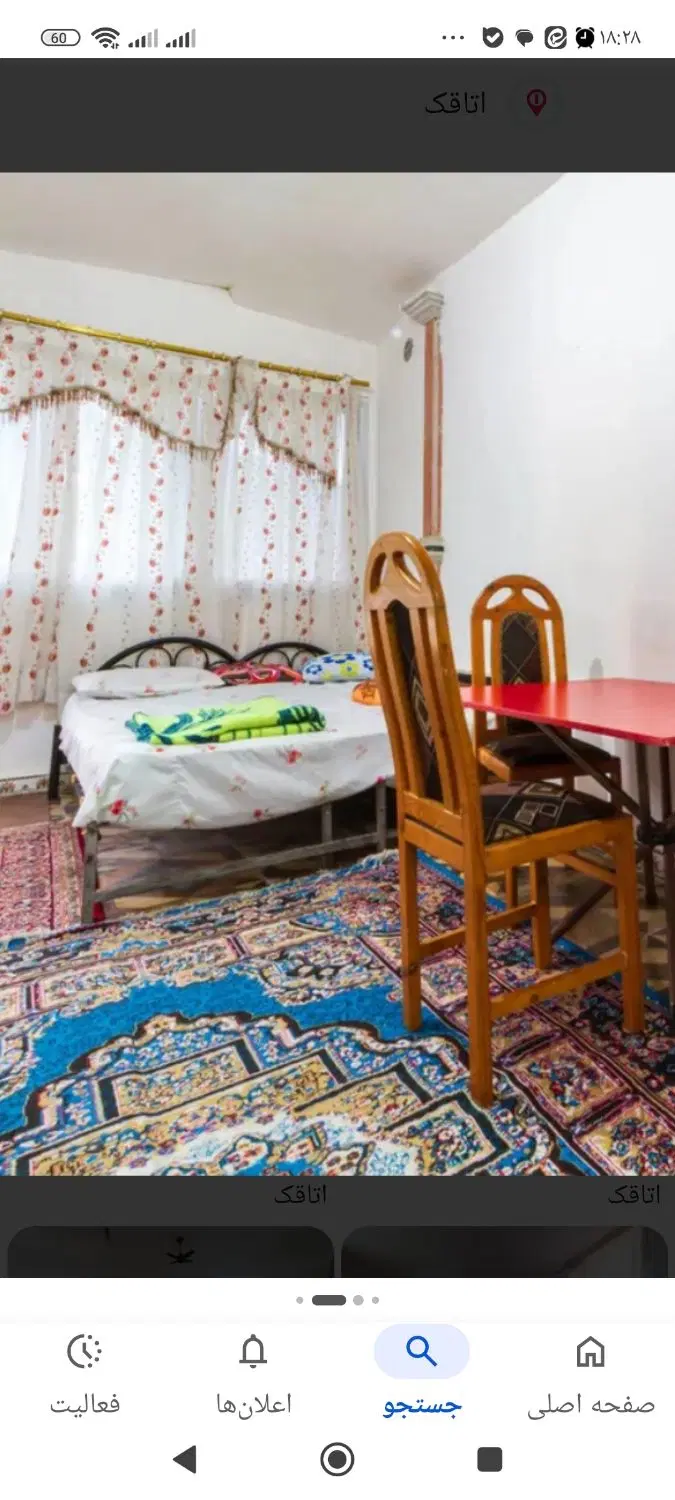 اجاره سوییت حدوده 40 متری در حمزه شمالی