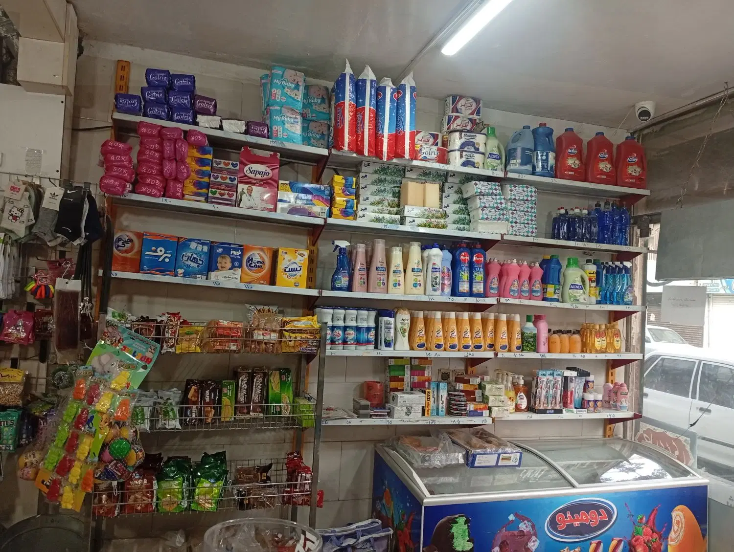 واگذاری سوپر مارکت