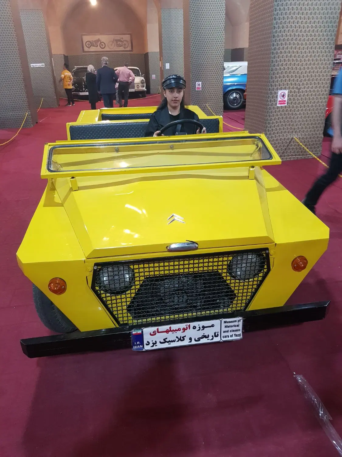ملک تجاری ناصرخسرو
