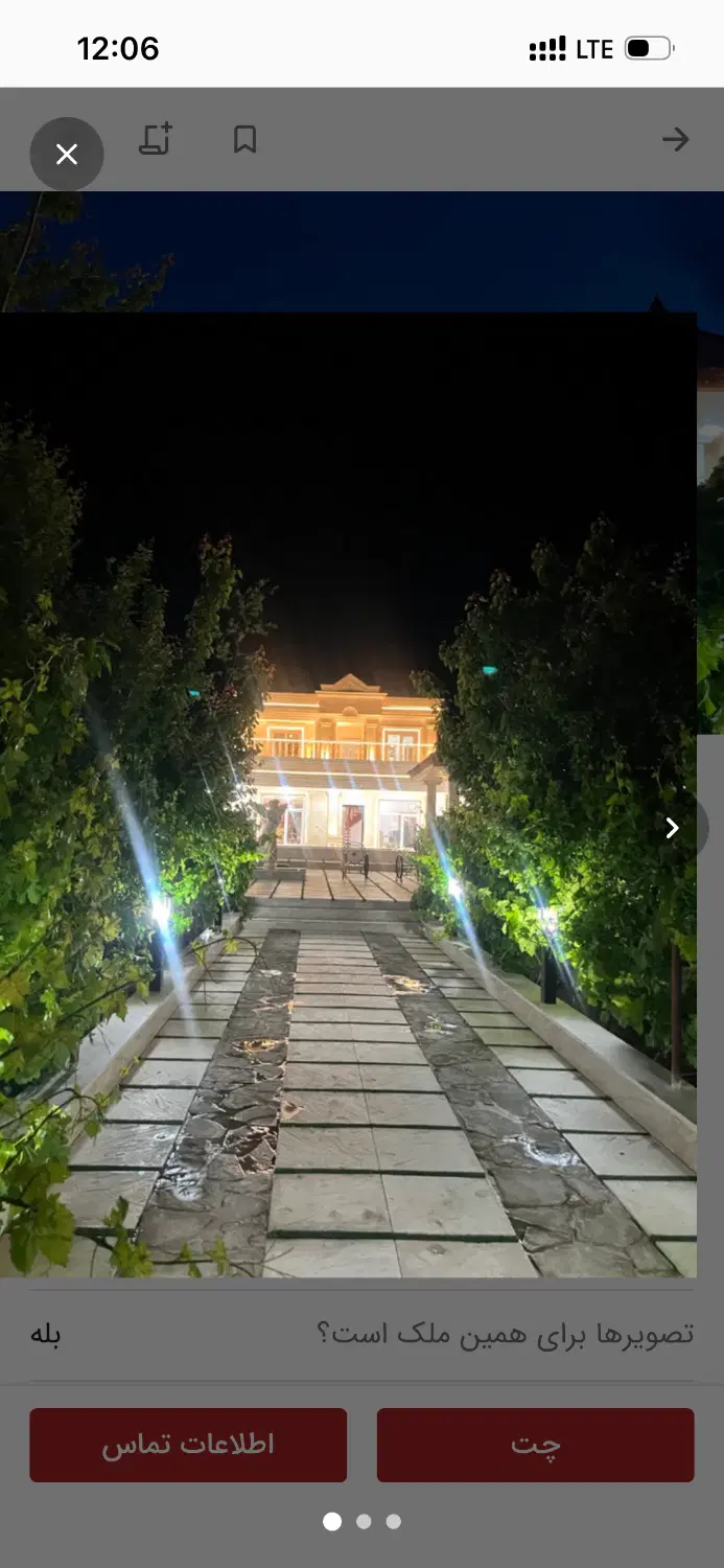 ویلای نوساز کوهپایه