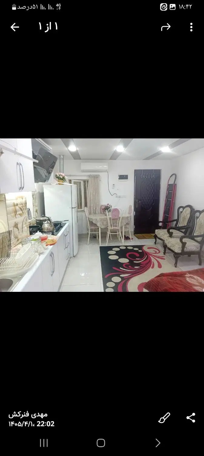 اجاره کوتاه مدت  سوعیت