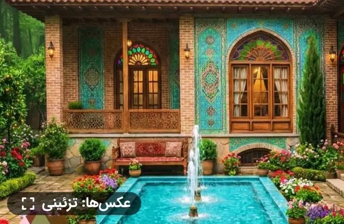 فروش یا تهاتر زمین کلنگی