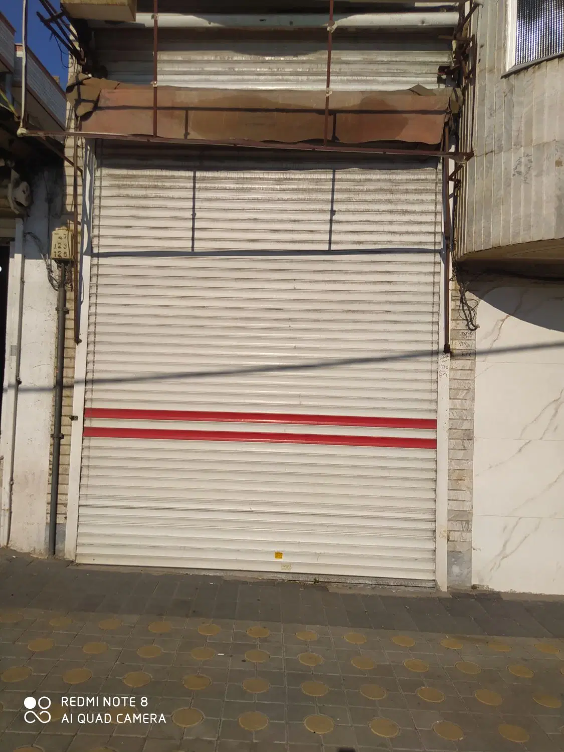 مغازه بر توانیر