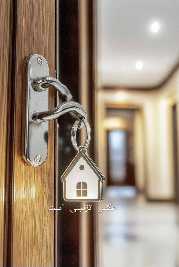 رهن و اجاره آپارتمان