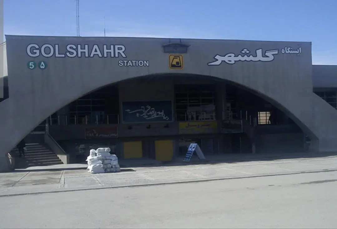 فروش مغازه