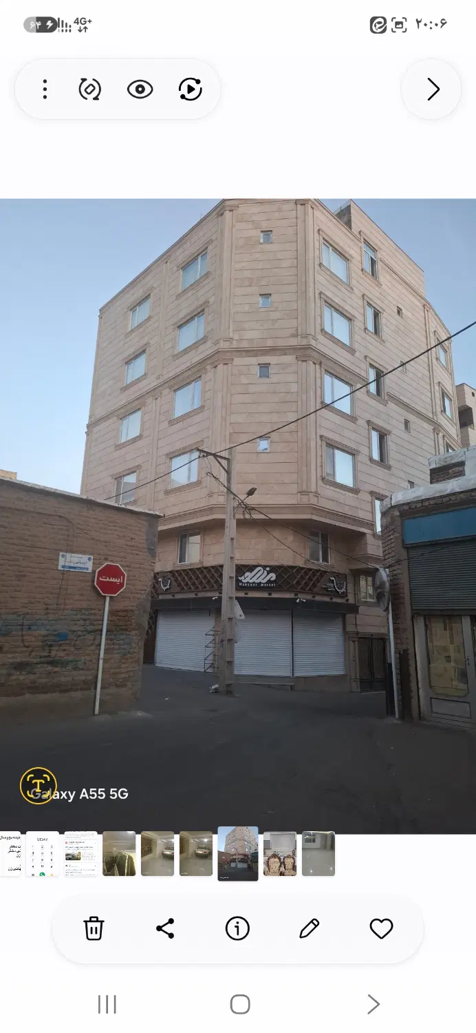 یک واحد اپارتمان