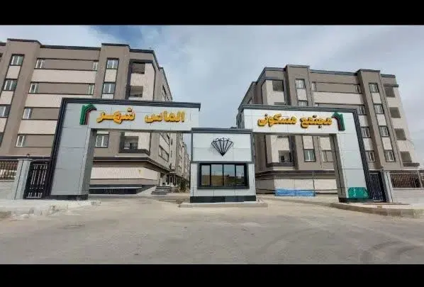 آپارتمان ۱۰۵ متر