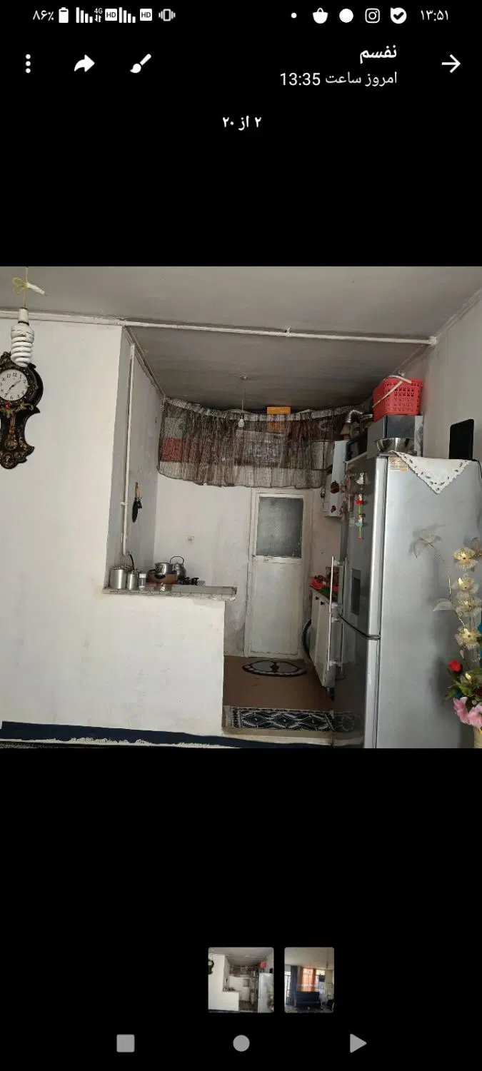 خانه پنجاه متری ویلایی