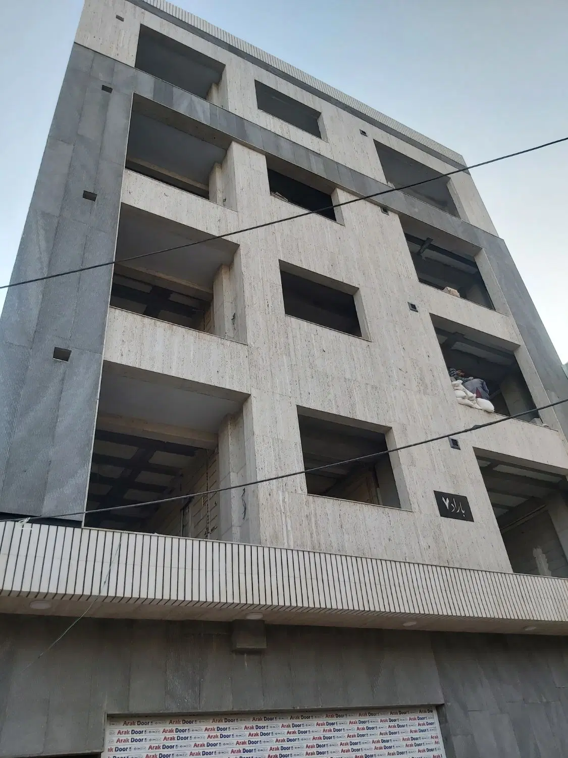 دو خواب ۱۲۰ متر کلید نخورده