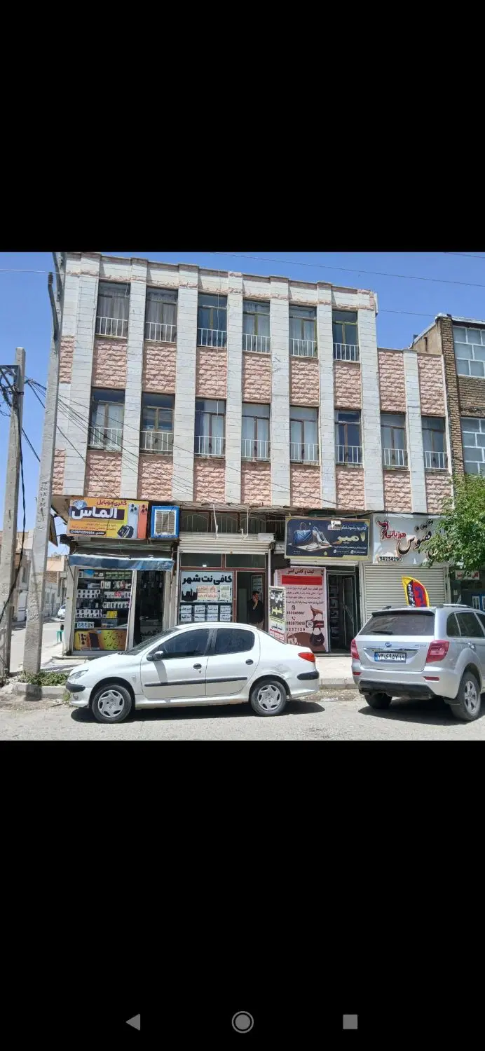 ۲۶۰مترتجاری مسکونی