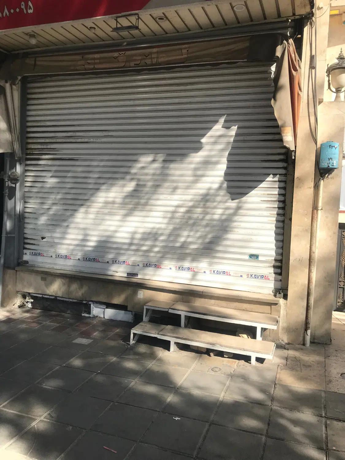 مغازه ۴۰ متر سر قفلی