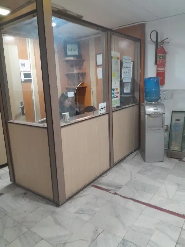 واگذاری بخش پوست و زیبایی درمانگاه