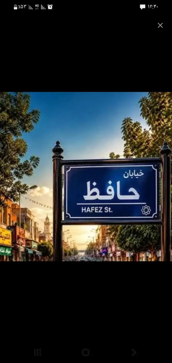 ۱۶۵ متری ویلایی در حد کلید نخورده