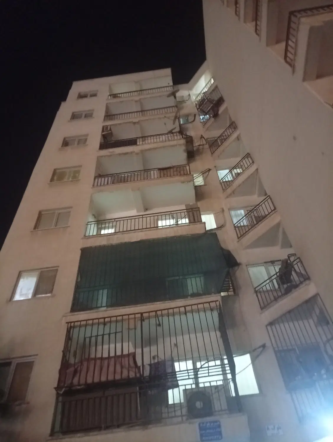 خانه پیامبر اعظم سایت هرمز