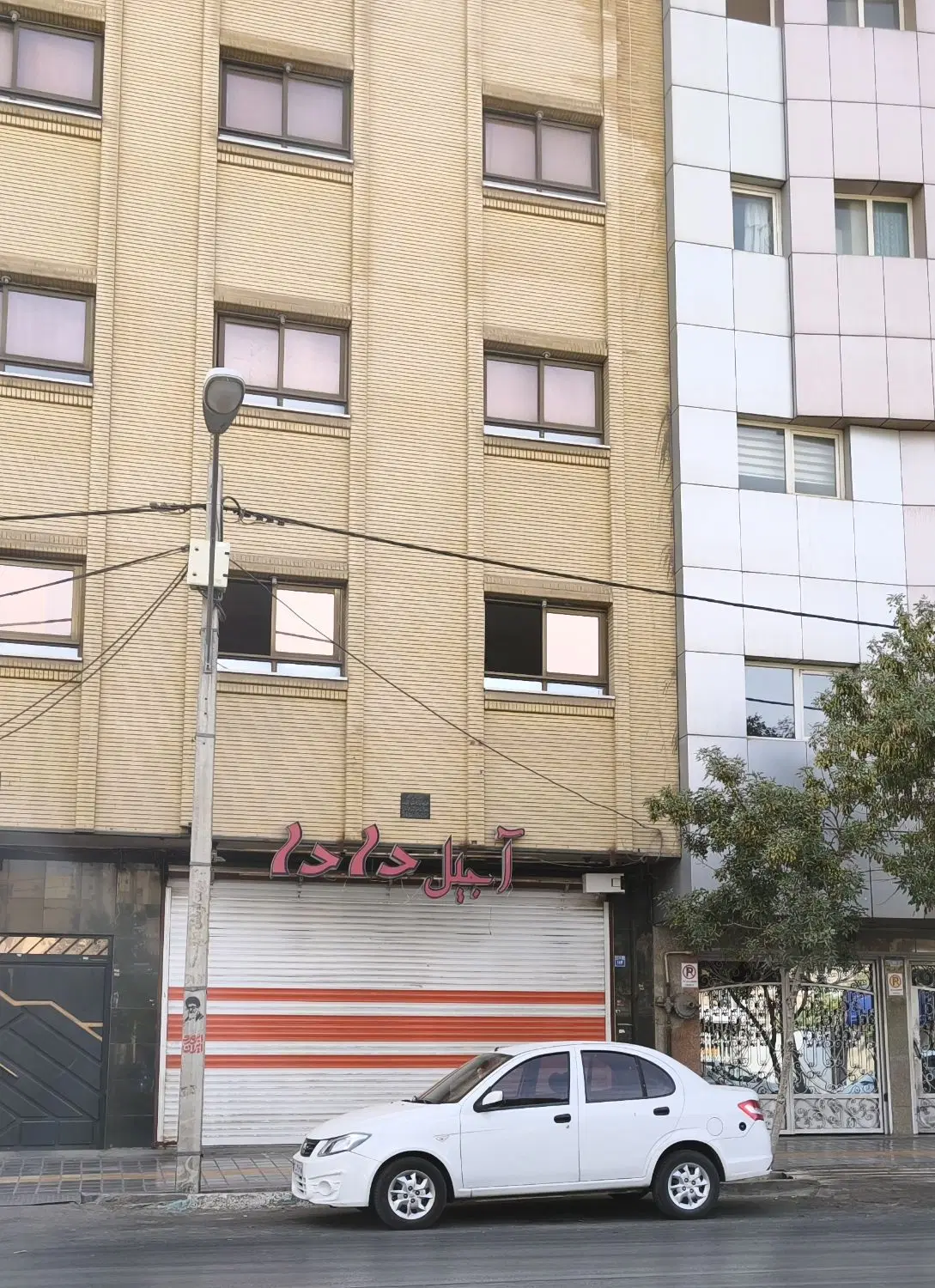 فروش یک باب مغازه تجاری خیابان عسکریه