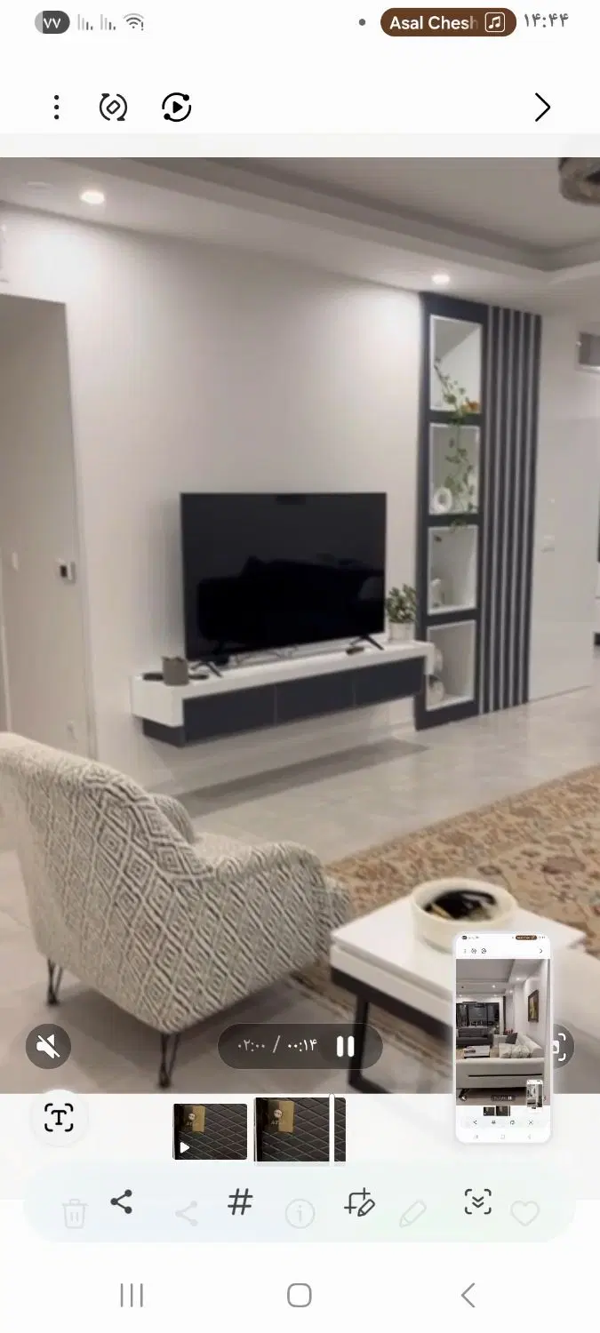 آپارتمان نیاوران سه خواب