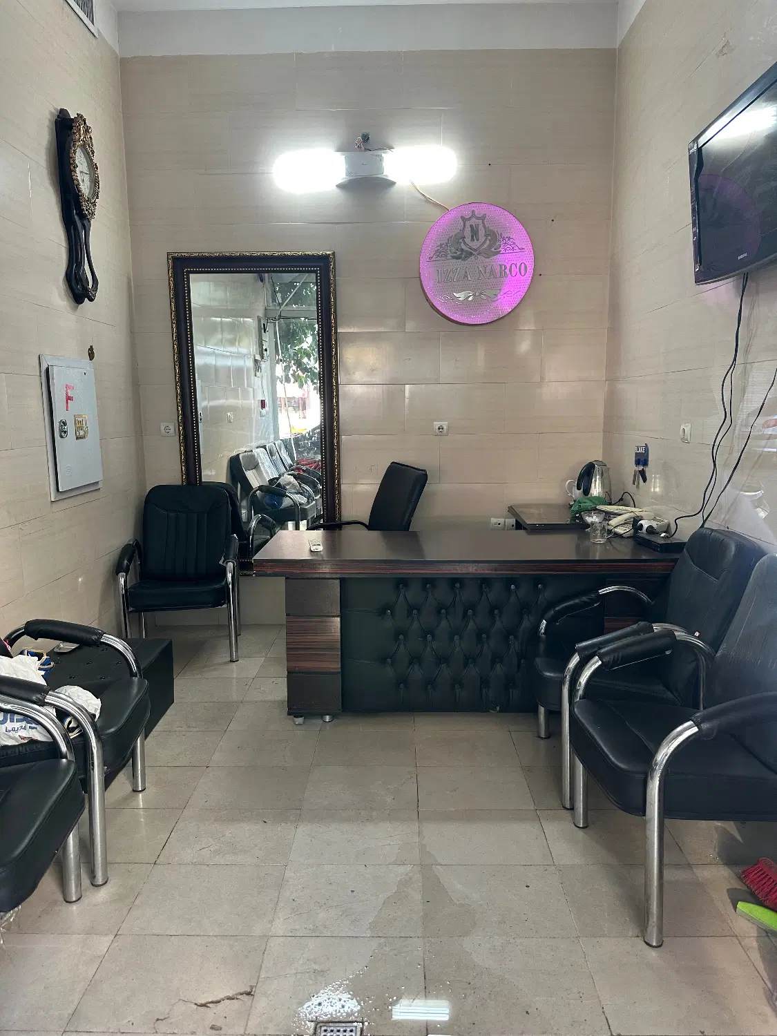 مغازه
