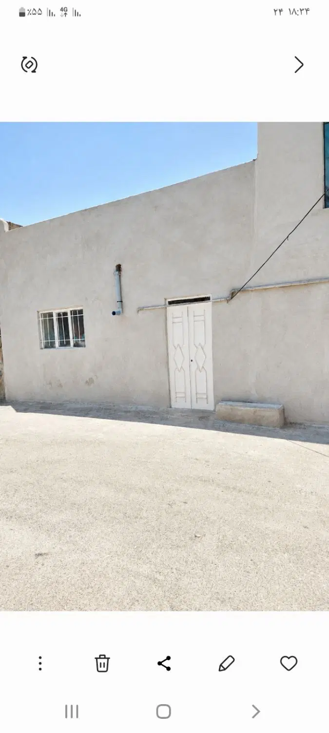 کشتارگاه ،کاظمیان آیدین کریمی