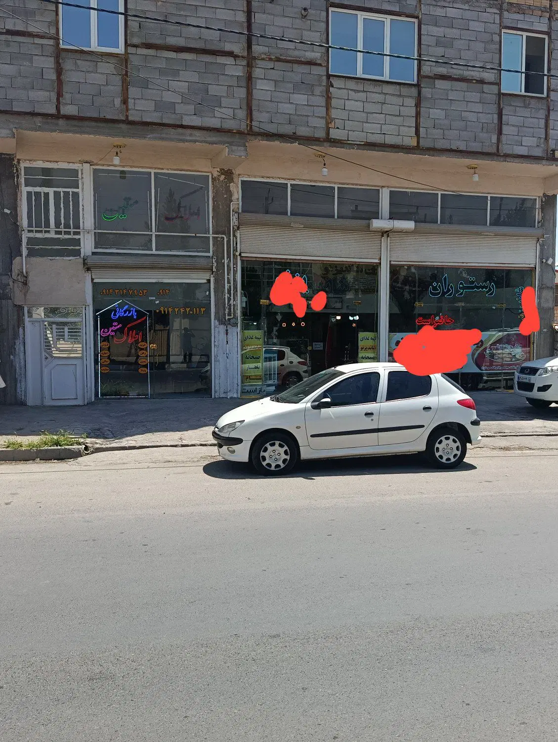رهن اجاره کارگاه  برا مشاغل سبک و تمیز