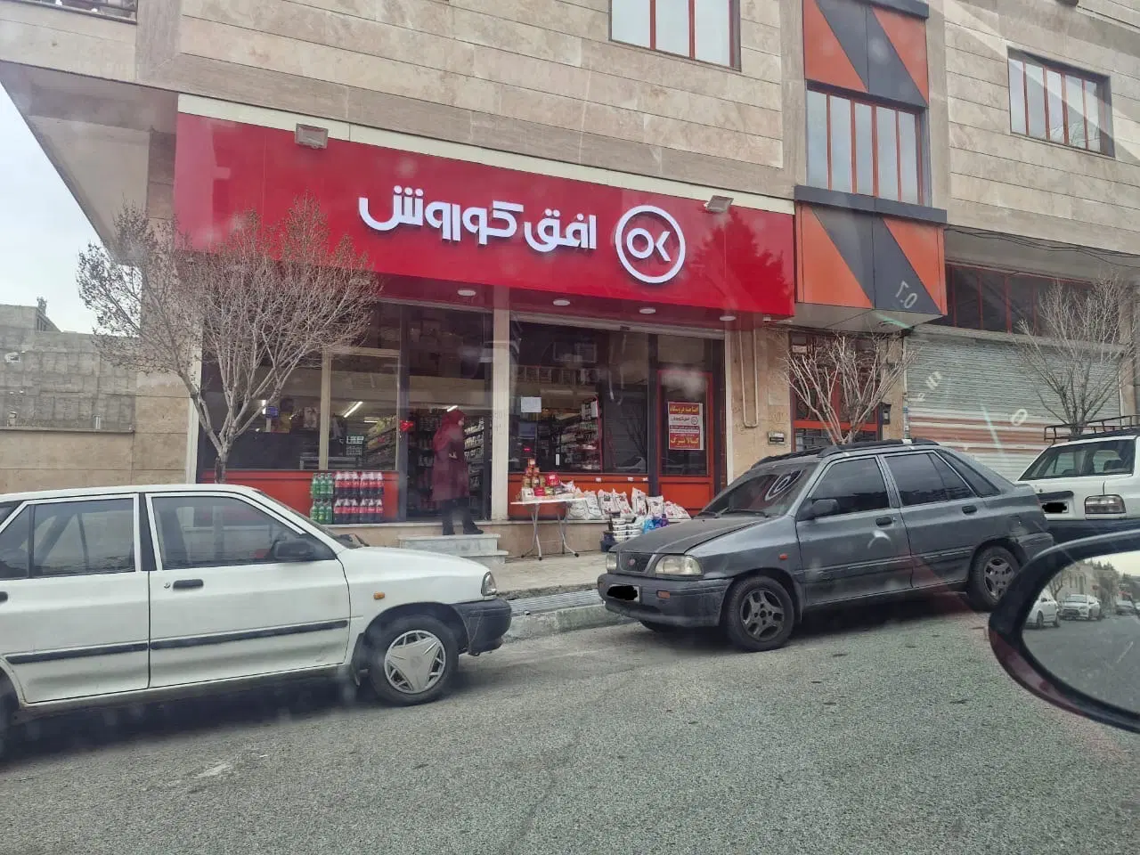 فروش مغازه ۱۶۰ متری در خیابان اصلی شهرک خاتم