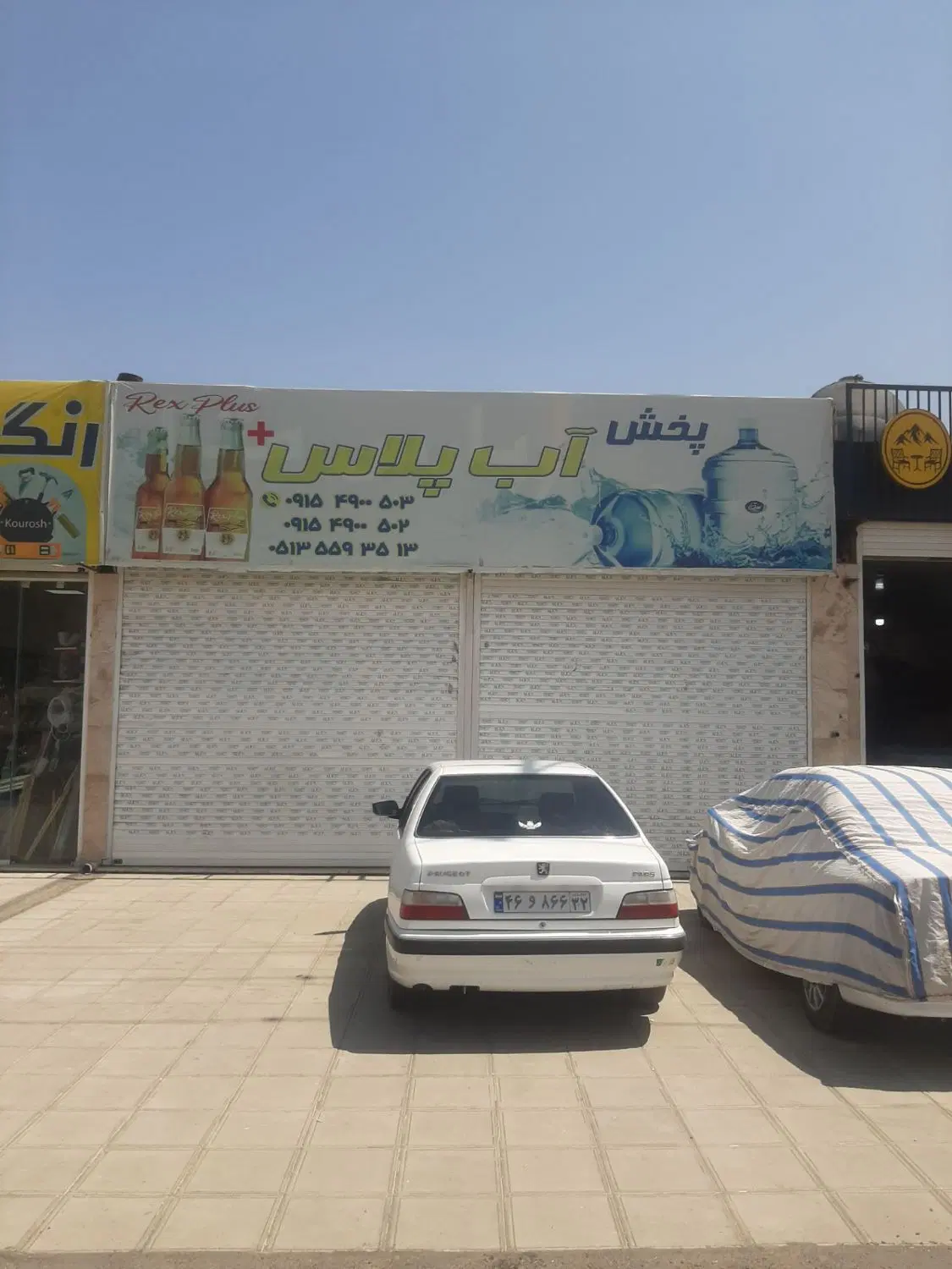 حاشیه جاده شاندیز ۱۵۰متر مغازه تجاری ۲دهنه