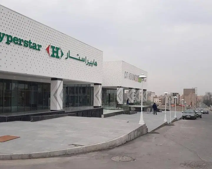 امتیاز زمین  دادگستری طریقت تقاطع پبام