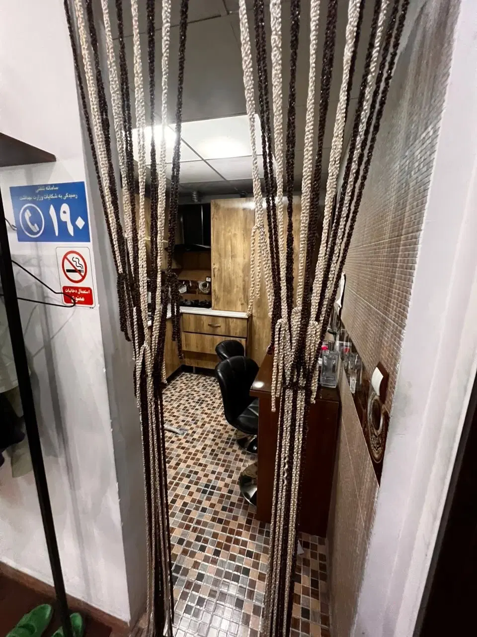۱۲۰متر اداری عظیمیه فوری فروشی