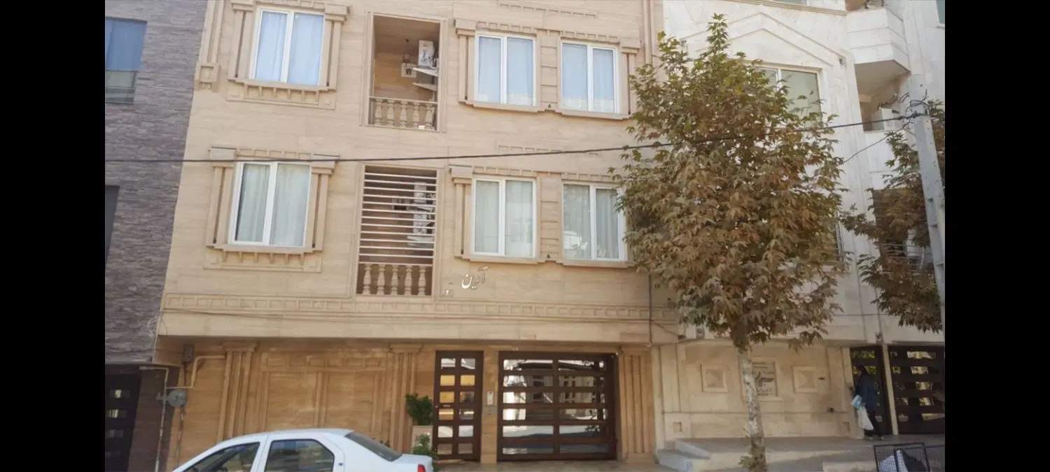 فروشی