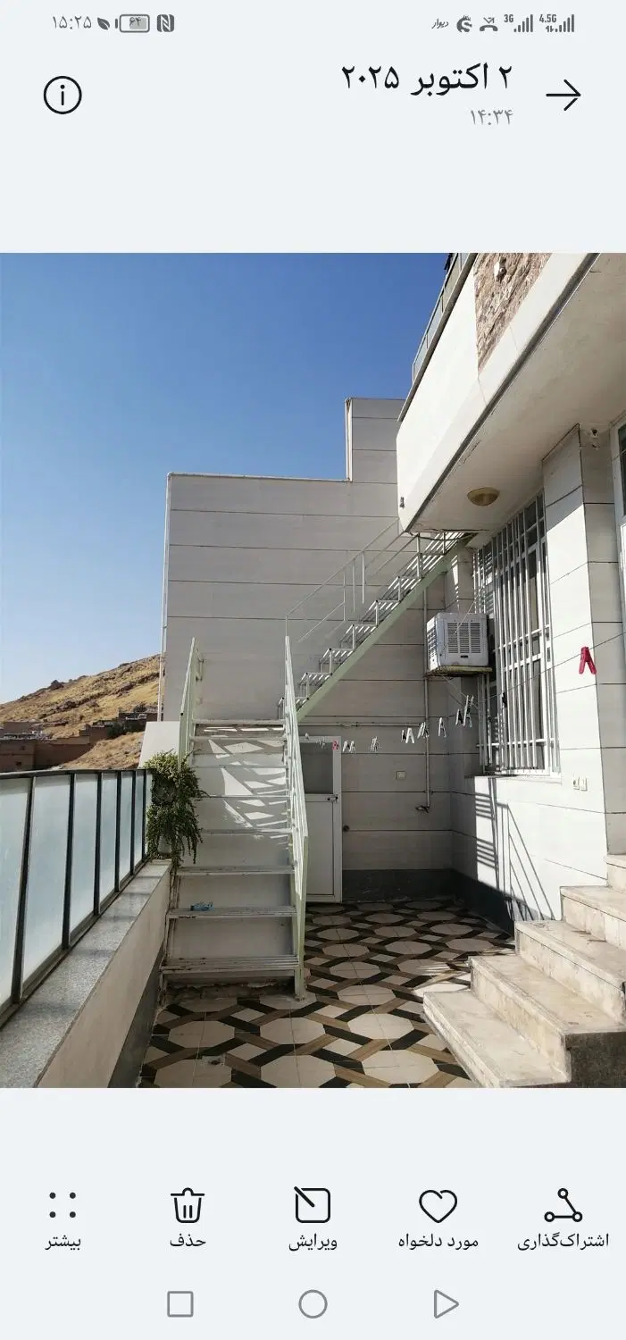 منزل مسکونی شخصی سه طبقه