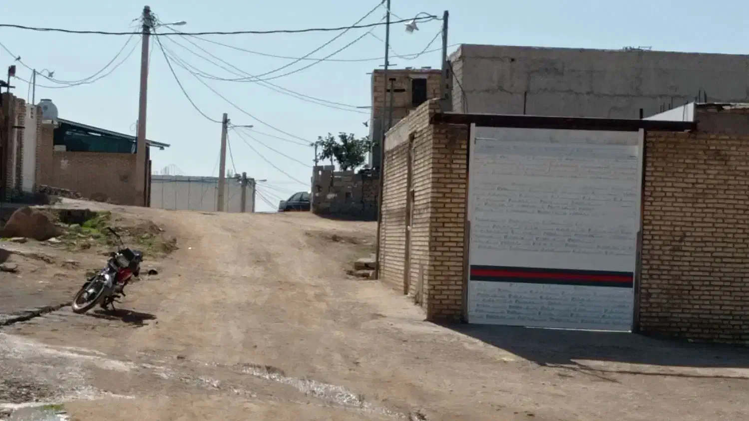 زمین بین الحرمین