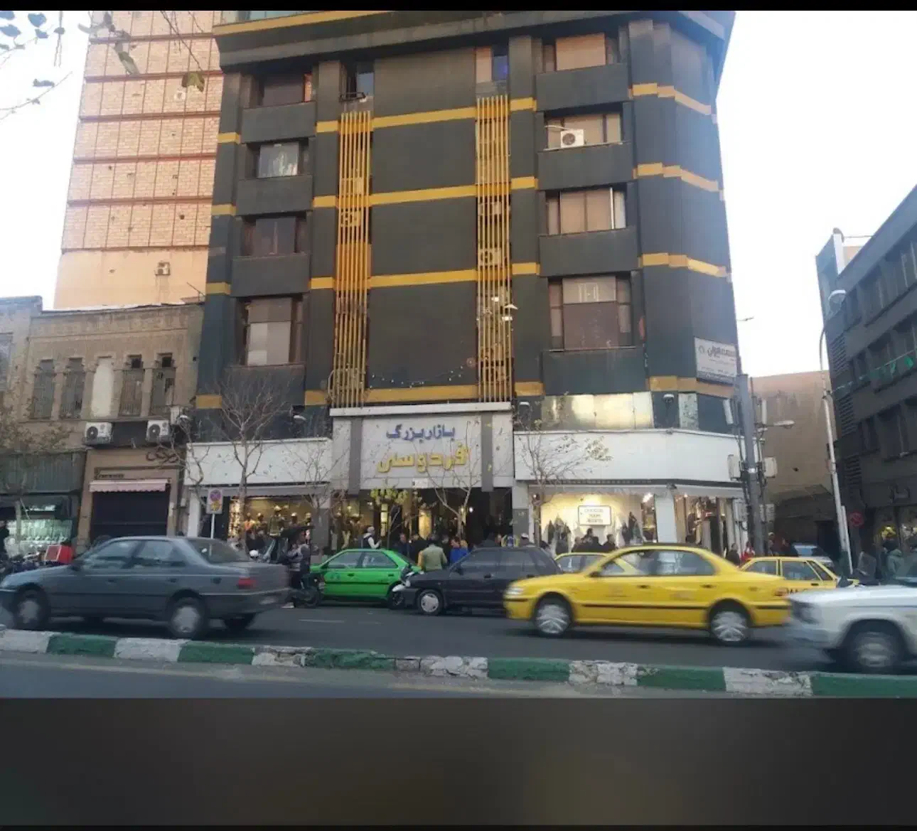 مغازه پاساژ فردوسی