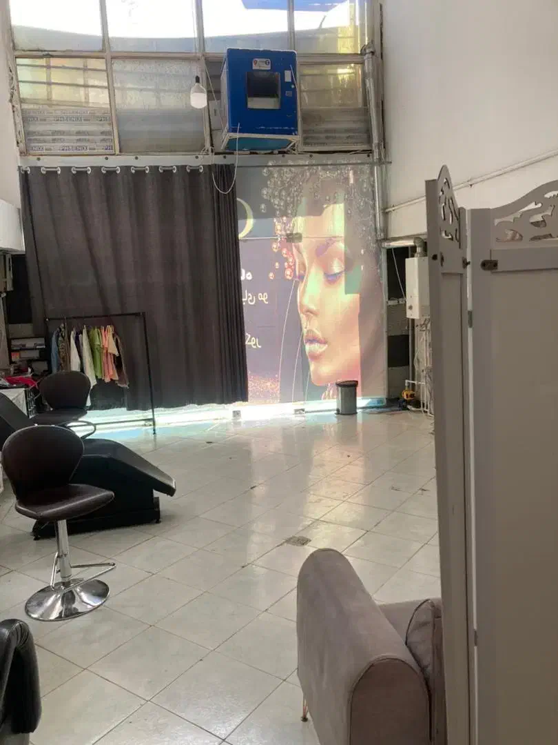 مغازه