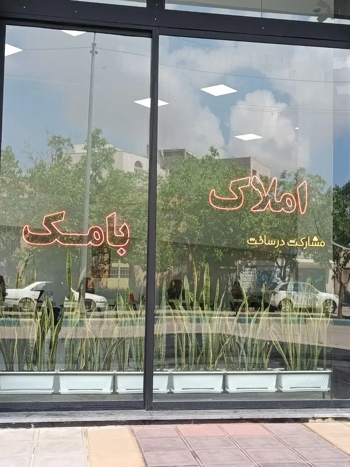 زمین ۴۶۰ متری با بر ۱۱.۲۰ _ گذر ۱6 (بلوار معلم)