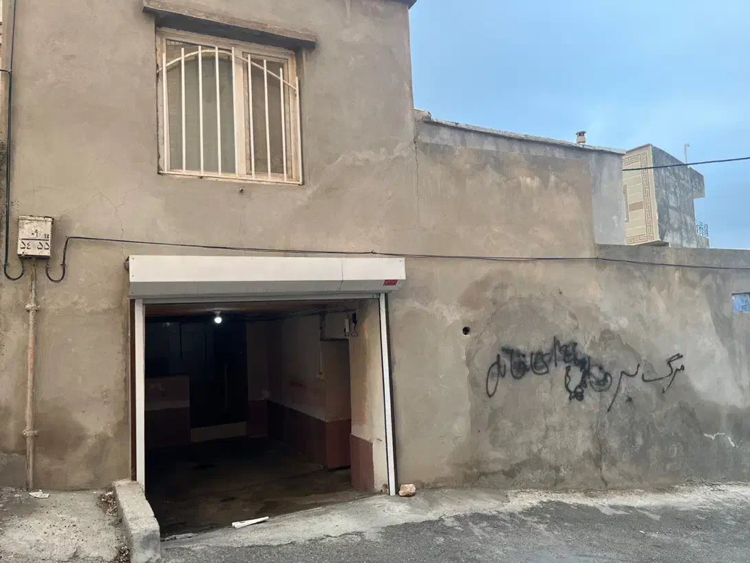 خانه ویلایی