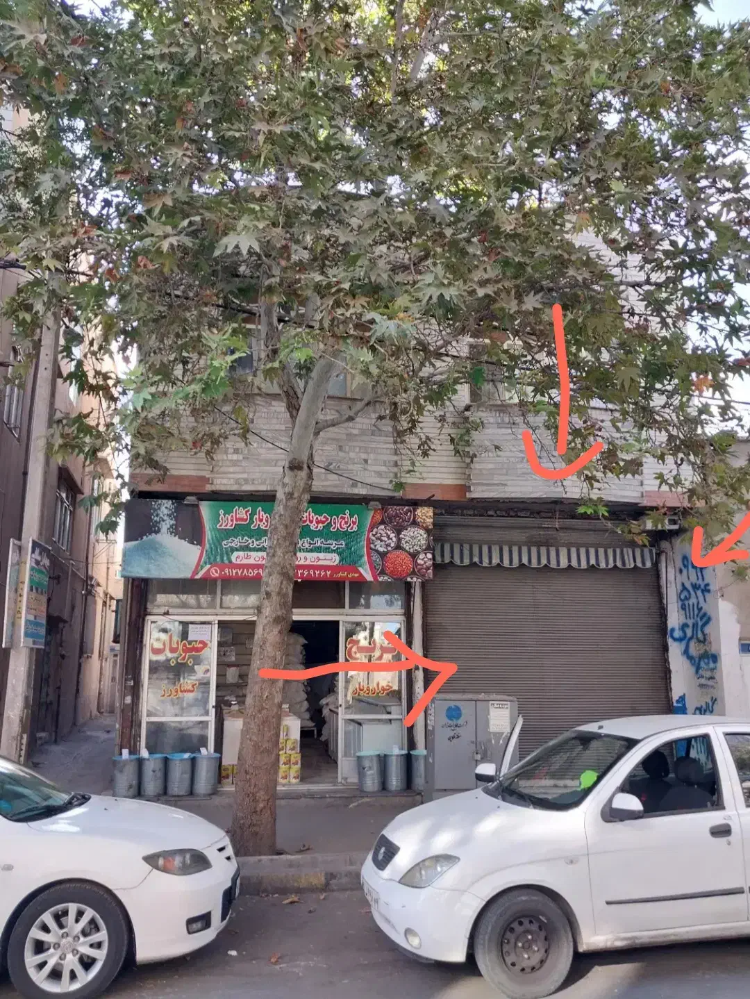 اجاره مغازه خیابان مجاهد
