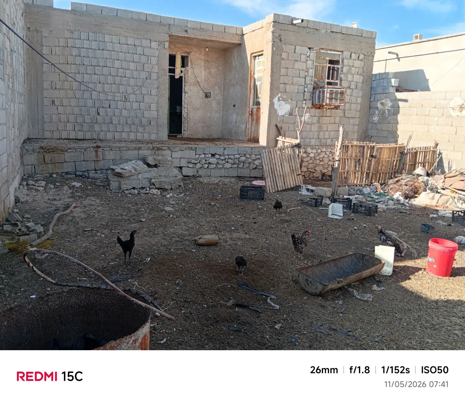 فروش
