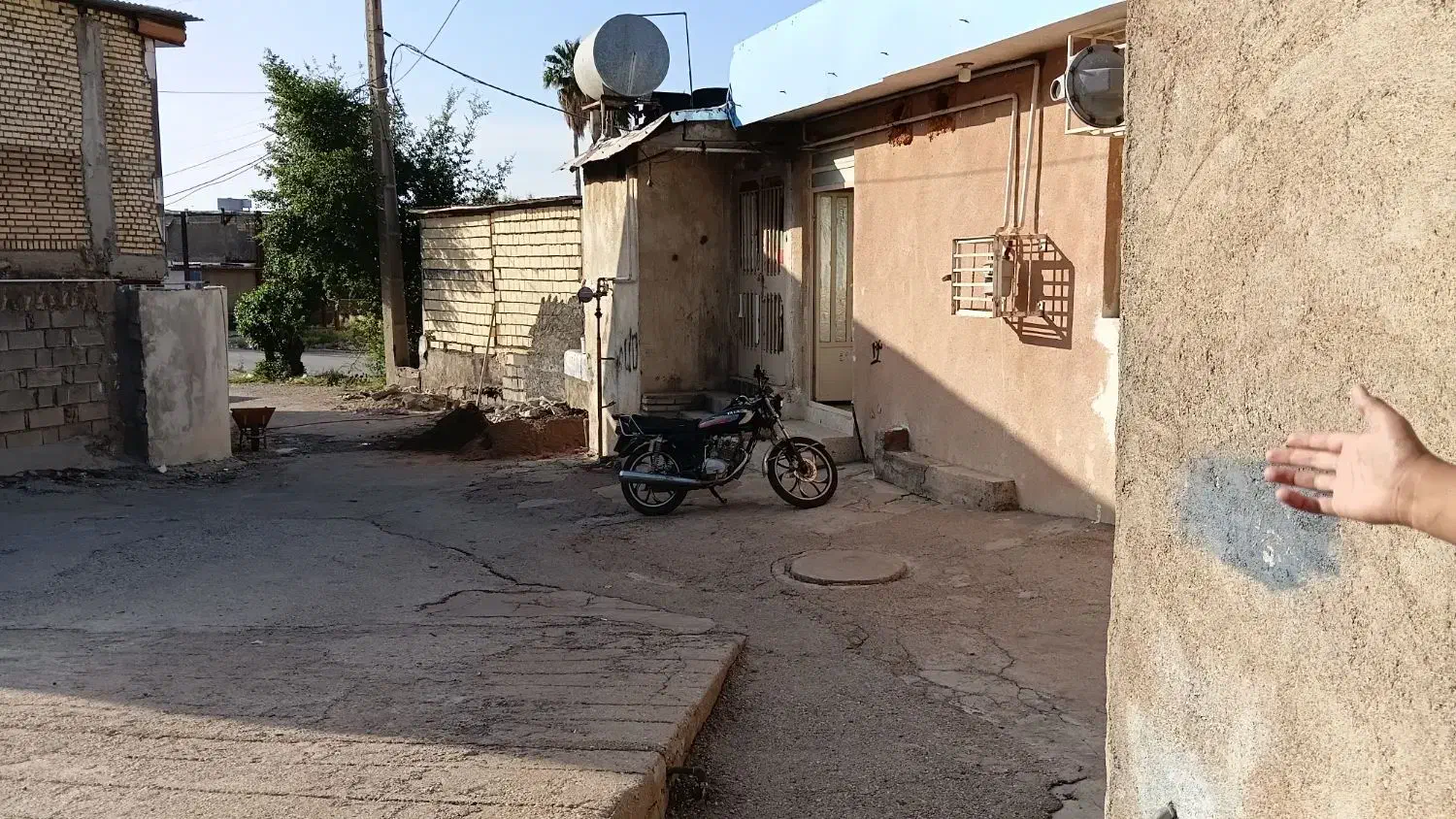 خانه