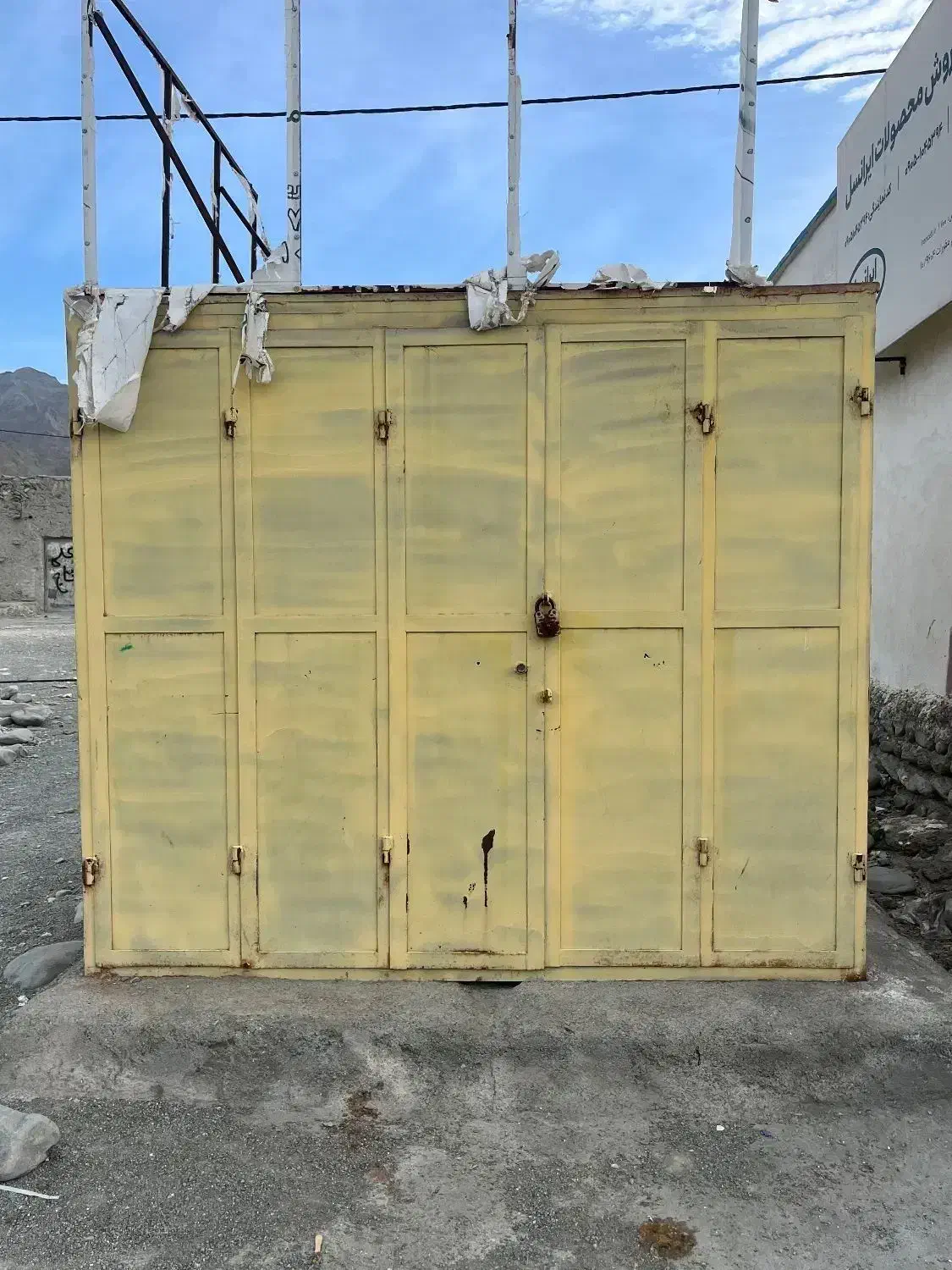 دکه فروشی
