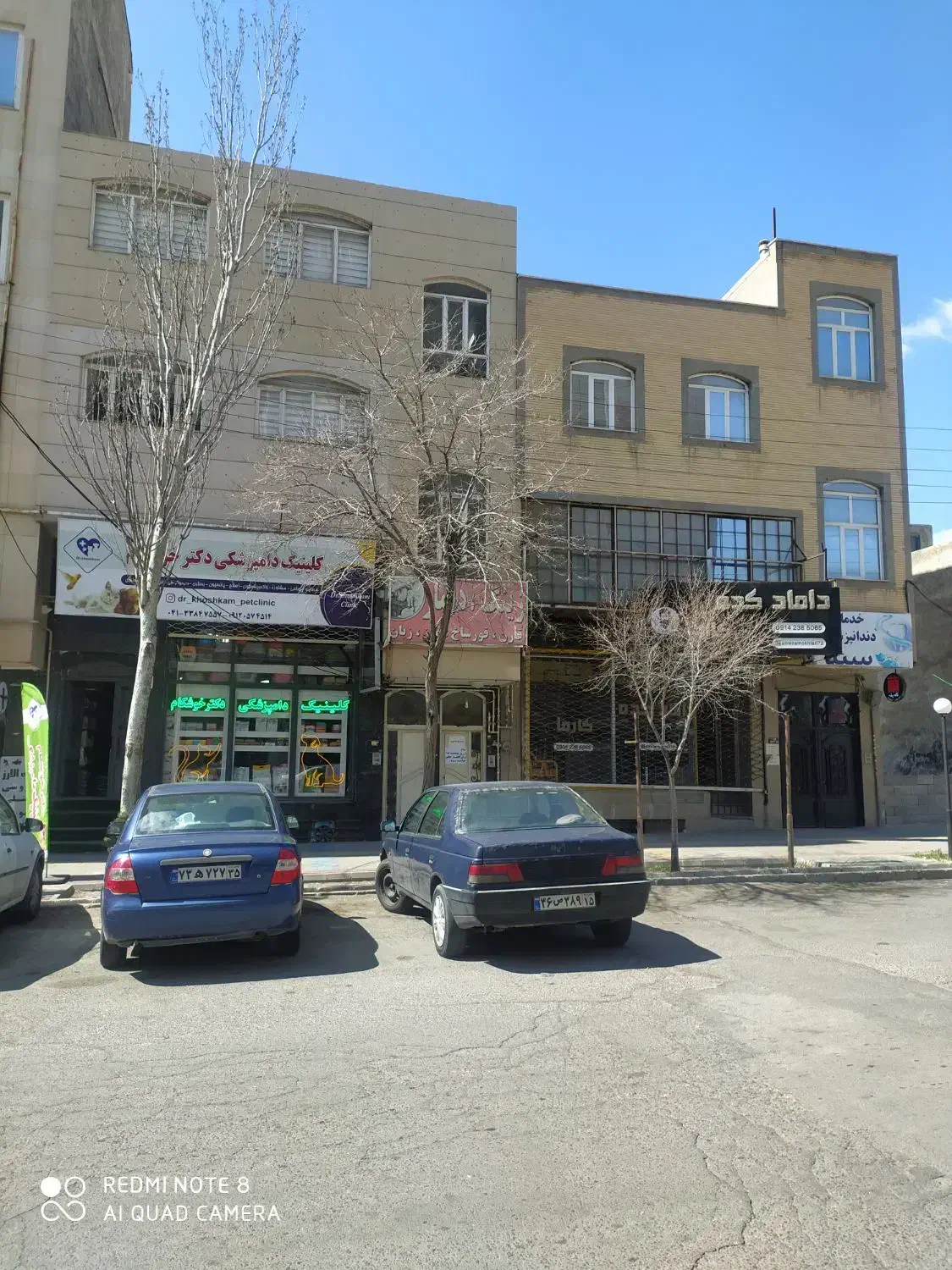 یاغچیان  جهت دفتر150م ت رهن22م ت اجاره
