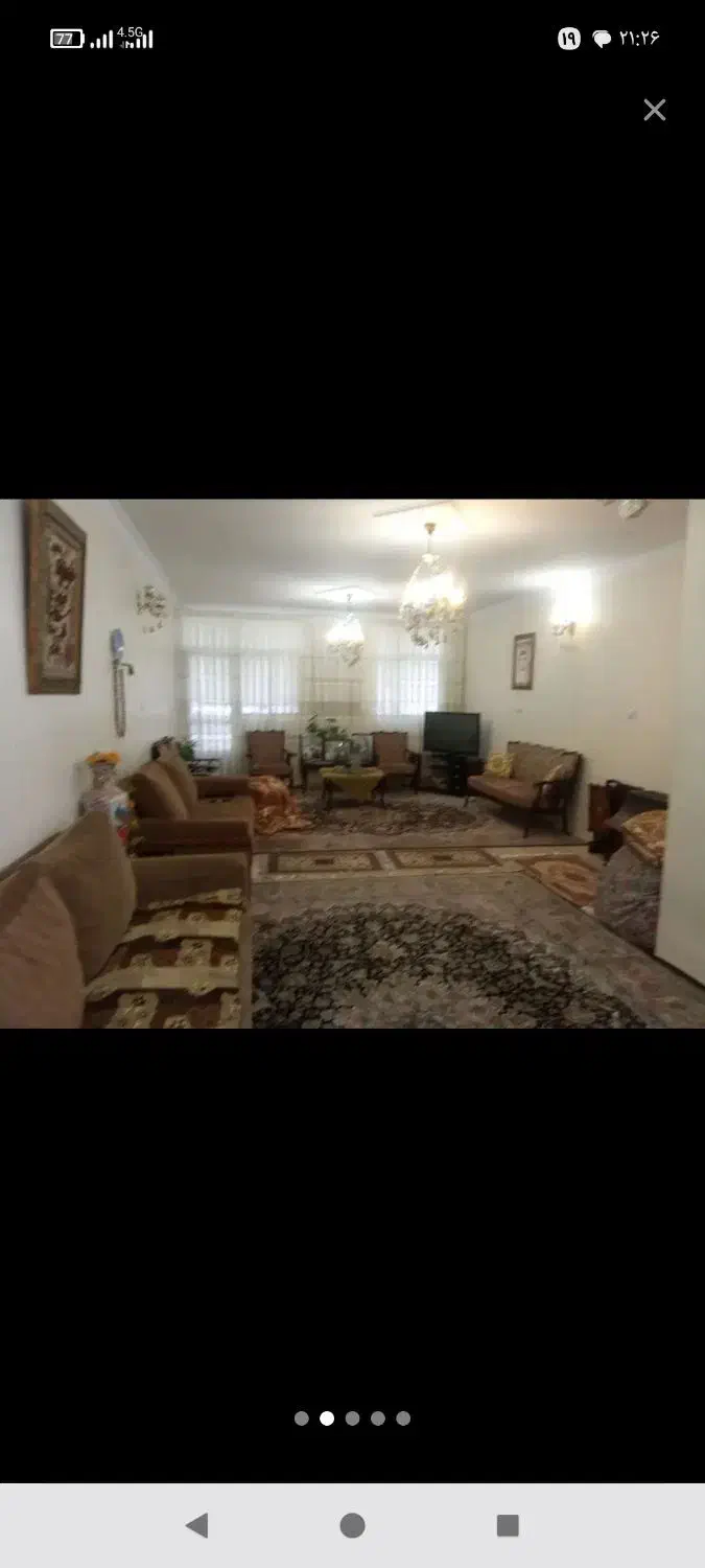 اجاره منزل مسکونی