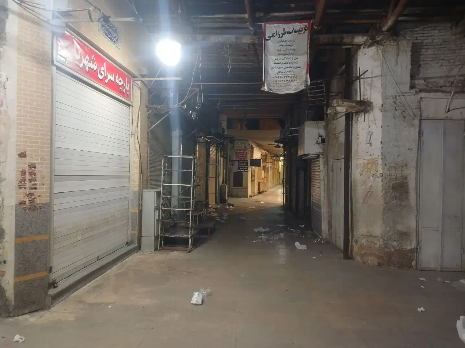 اجاره مغازه اردو بازار