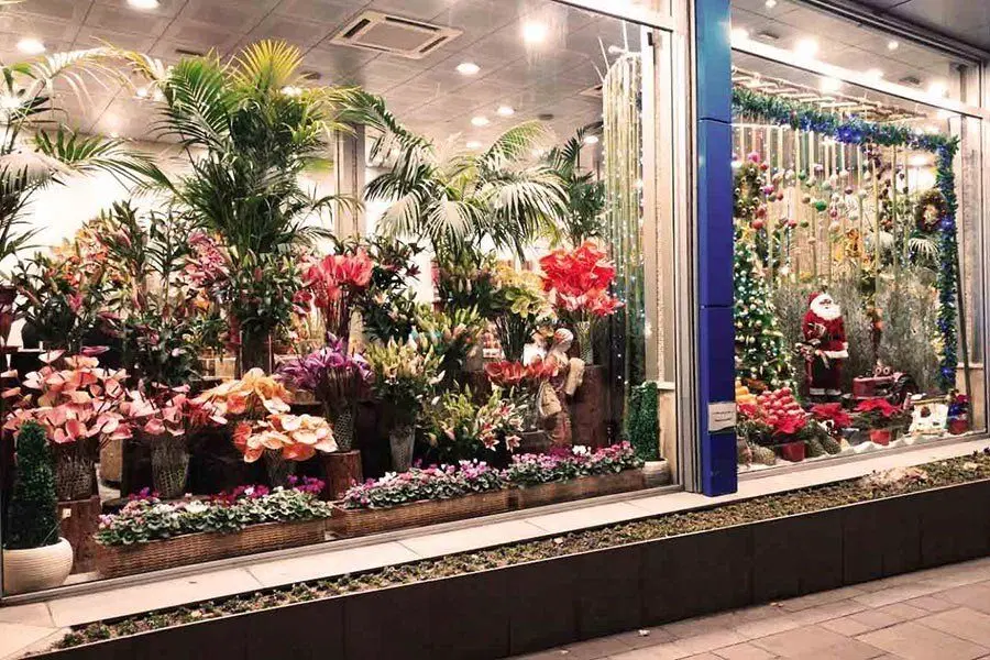 نیازمند مغازه برای گل فروشی