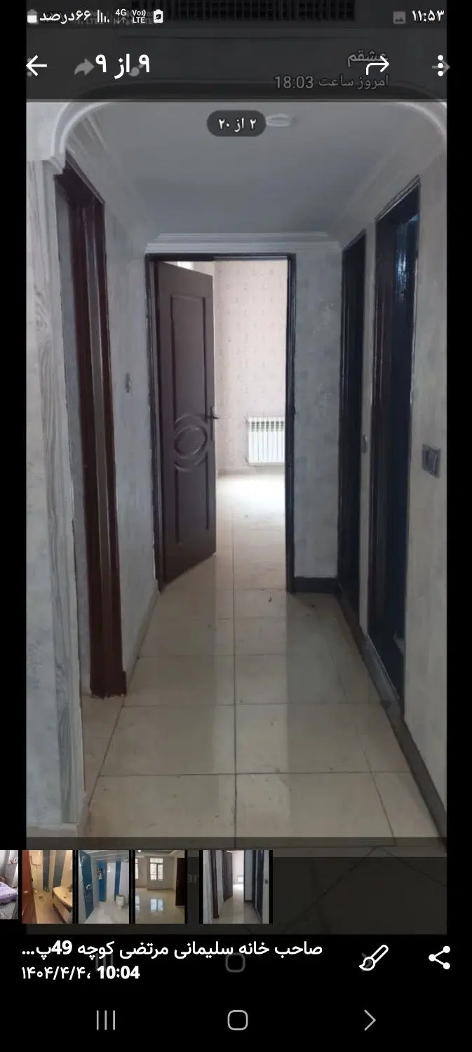 تک واحدی 108متری